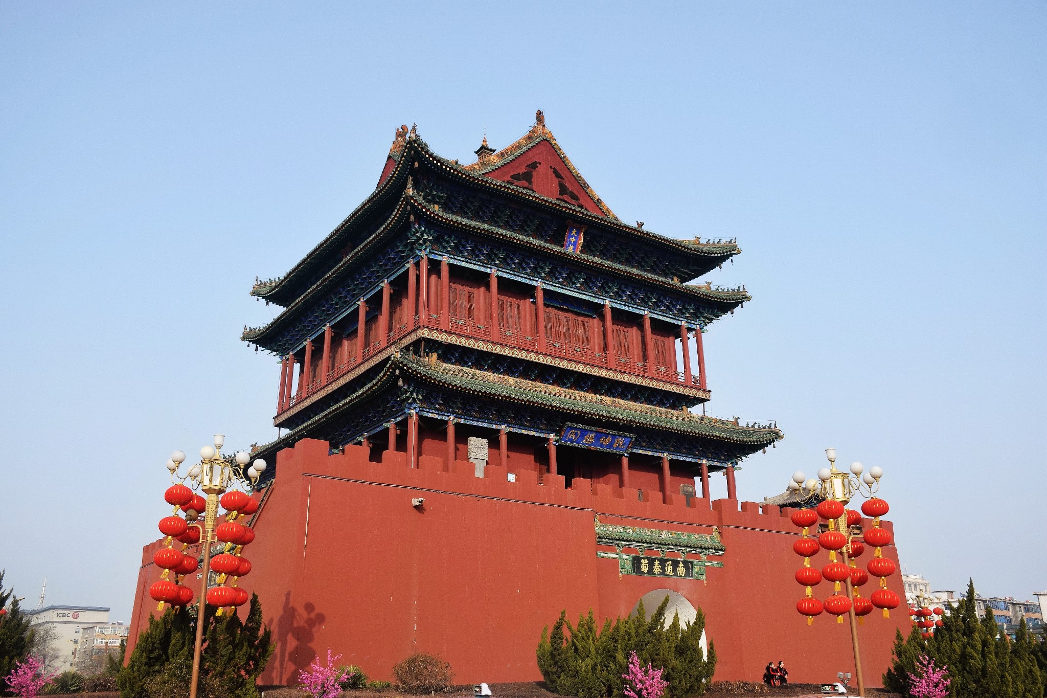 临汾,亲爱的听众朋友们